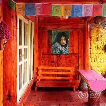 香格里拉古城开心时光客栈酒店提供图片