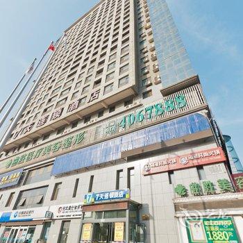 7天连锁酒店(邯郸丛台路店)酒店提供图片