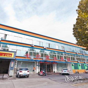 淄博安舒商务宾馆