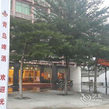 万宁龙滚福泉酒店酒店提供图片