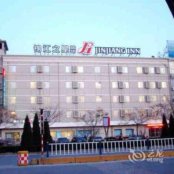 锦江之星(东营西二路店)酒店提供图片