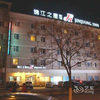锦江之星(东营西二路店)酒店提供图片