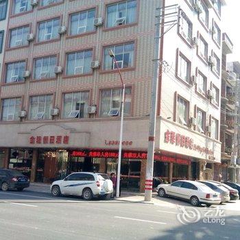 上林县金廷假日酒店(南宁)酒店提供图片