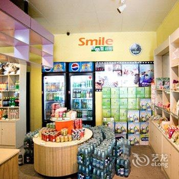 东营坤明电影文化酒店酒店提供图片