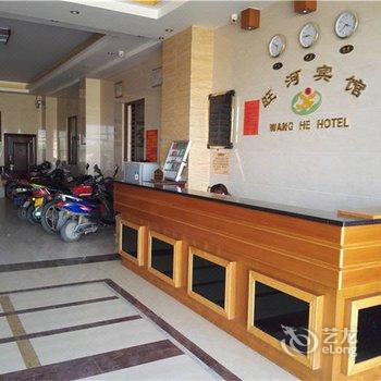 乐东旺河宾馆酒店提供图片