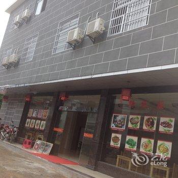 罗田馨梦圆大酒店酒店提供图片