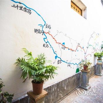 丽江龙之谷客栈