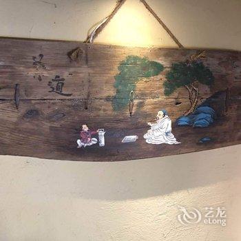 阳朔乡下人家花园酒店酒店提供图片