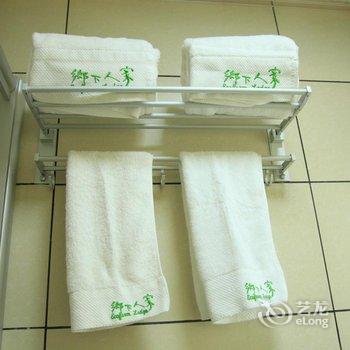 阳朔乡下人家花园酒店酒店提供图片