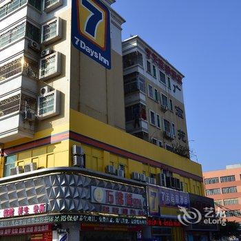 7天连锁酒店(珠海横琴长隆华发商都店)酒店提供图片