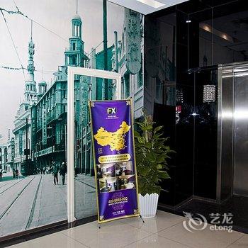 宿适时尚酒店(上海南京东路外滩店)酒店提供图片
