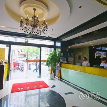 宿适时尚酒店(上海南京东路外滩店)酒店提供图片