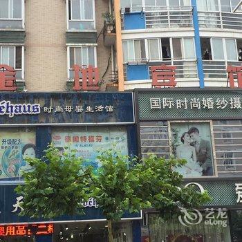 泗阳金地宾馆酒店提供图片