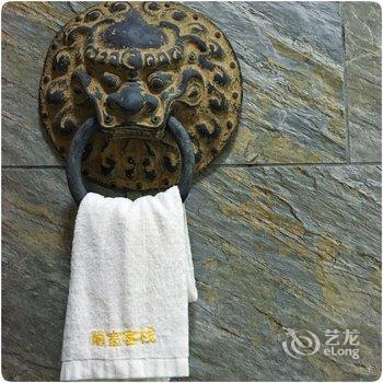 阳朔陋室精品客栈(读书岩店)酒店提供图片