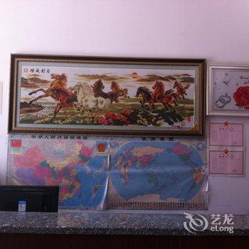 锡林郭勒盟苏尼特右旗宏远宾馆酒店提供图片