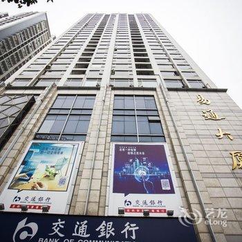 广州易通大厦懿通酒店式公寓酒店提供图片