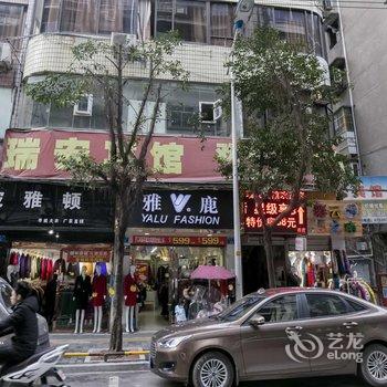 重庆瑞安商务宾馆酒店提供图片