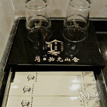 罗田天堂寨简拾光山舍酒店提供图片