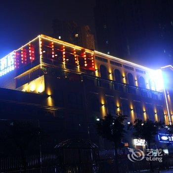 一灃禅意精品酒店(重庆江北机场店)酒店提供图片