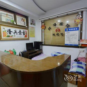 天长四海宾馆(滁州)酒店提供图片