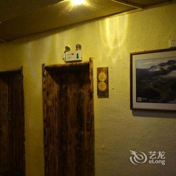 林州山村人家酒店提供图片