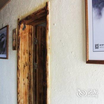 林州山村人家酒店提供图片