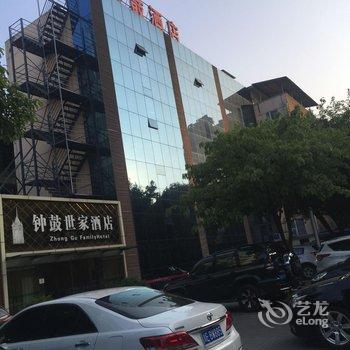 泸州钟鼓世家酒店酒店提供图片