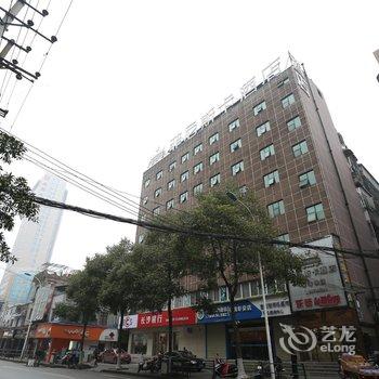 港探号·菲尼斯卡酒店(长沙蔡锷路店)