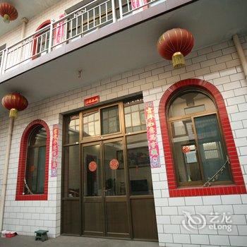 平遥福兴祥客栈