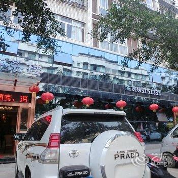富顺金莎酒店