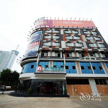 南宁景利来艺术酒店酒店提供图片