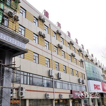 青岛建邦壹嘉连锁酒店