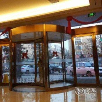 长子悦航精品商务酒店酒店提供图片