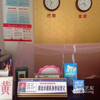 枝江假日宾馆酒店提供图片