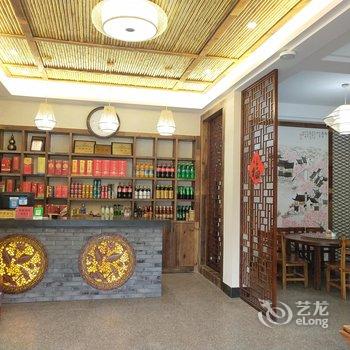 安吉大竹海沪吉竹源山庄酒店提供图片