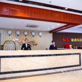 铭鑫酒店(广州番禺市桥地铁站易发步行街店)酒店提供图片