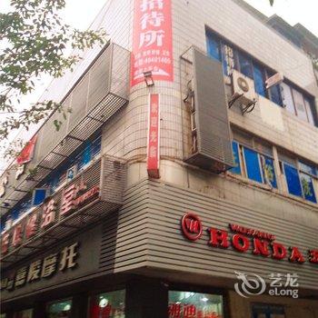 重庆长发公寓酒店提供图片