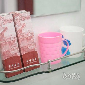 三清山鸿运山庄酒店提供图片