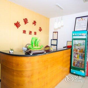 桐城新颖宾馆酒店提供图片