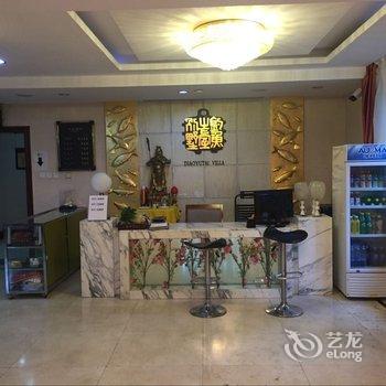 牡丹江镜泊湖钓鱼台别墅酒店提供图片