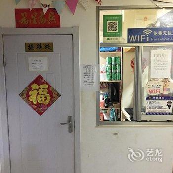 吉林百金客时尚旅店酒店提供图片