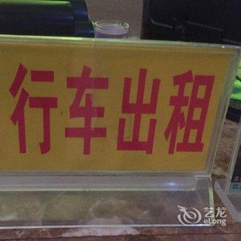 维也纳酒店(桂林阳朔店)酒店提供图片