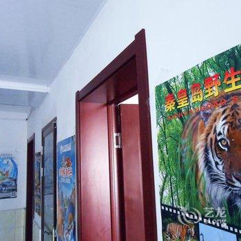 北戴河李俊茹旅馆酒店提供图片