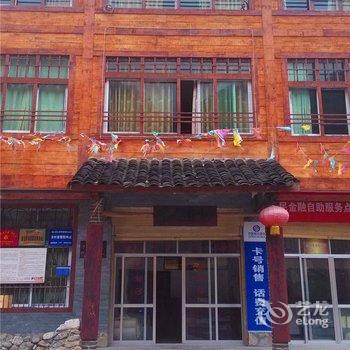 城口亢谷沙梁子农家乐酒店提供图片