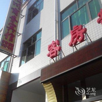 靖边汇川商务宾馆酒店提供图片