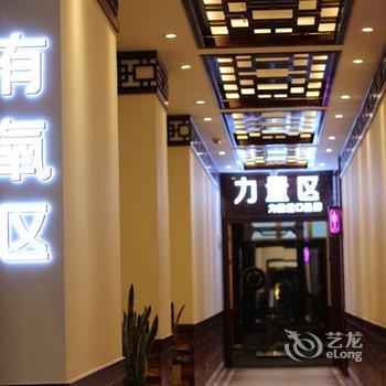 荔浦金凤凰大酒店酒店提供图片