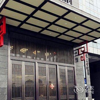 成都融投酒店酒店提供图片