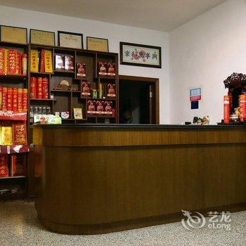 九华山柯村一楼酒店提供图片