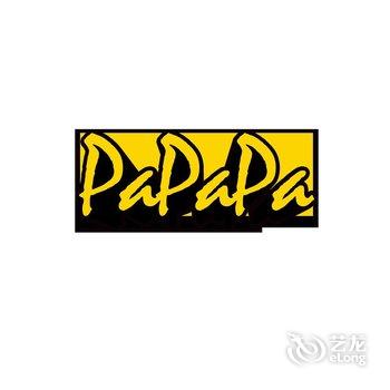 深圳美好时光海边精品艺术客栈(原papapa手工客栈)酒店提供图片