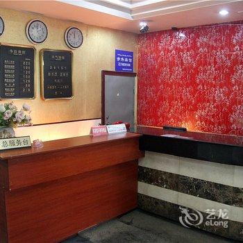 乌鲁木齐水务宾馆酒店提供图片